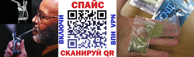 купить наркоту  Калининец  БУТИРАТ вода 