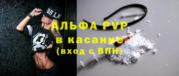 кокаин VHQ Аркадак