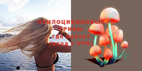 кокаин VHQ Аркадак