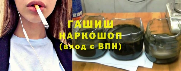 кокаин VHQ Аркадак