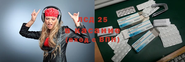кокаин VHQ Аркадак