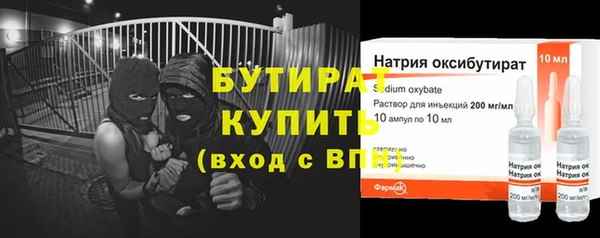 кокаин VHQ Аркадак