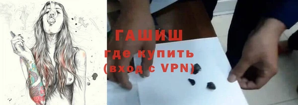 кокаин VHQ Аркадак