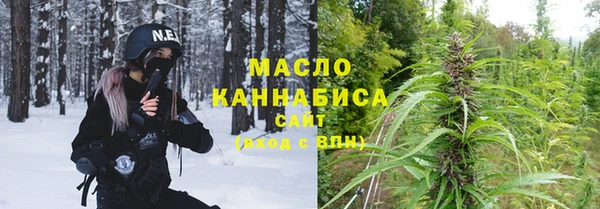 кокаин VHQ Аркадак