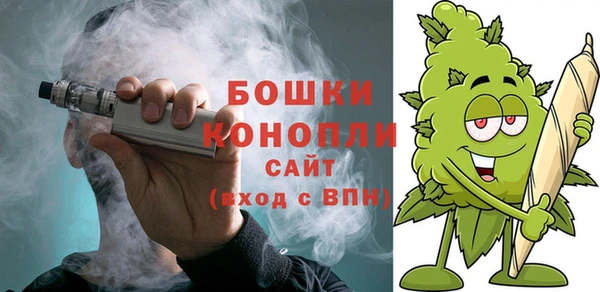 кокаин VHQ Аркадак