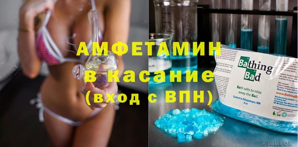 кокаин VHQ Аркадак