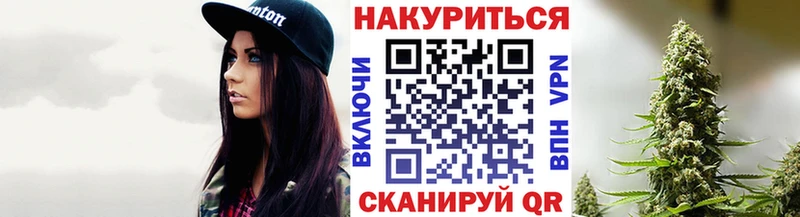 даркнет официальный сайт  Калининец  Бошки марихуана SATIVA & INDICA  цены  